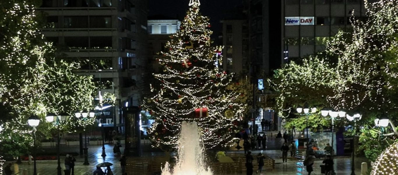 Δείτε πότε ξεκινά το εορταστικό ωράριο ενόψει Χριστουγέννων